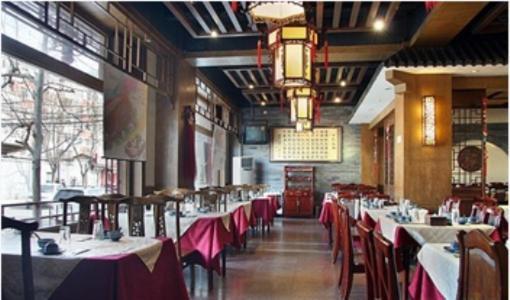 Donghua Hotel Beijing Luaran gambar