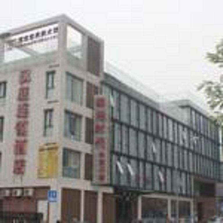 Donghua Hotel Beijing Luaran gambar